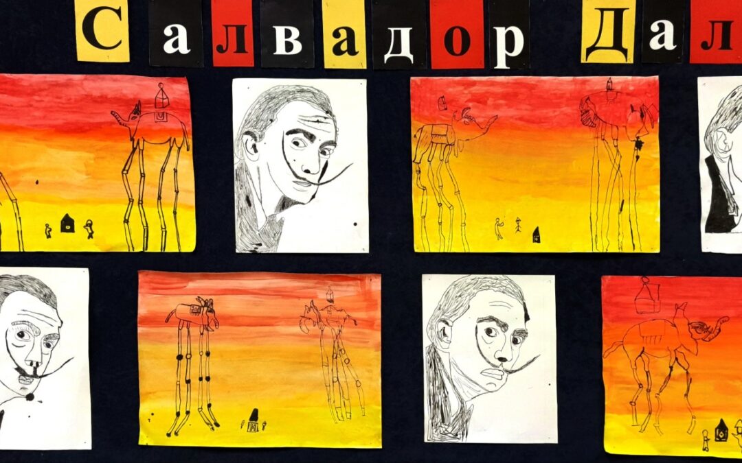 Ликовна радионица у боравку 2/4