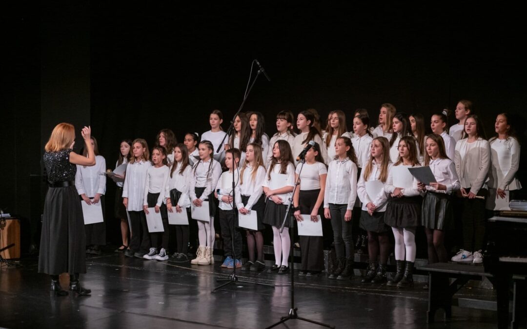 Јубиларни 70. Дан школе