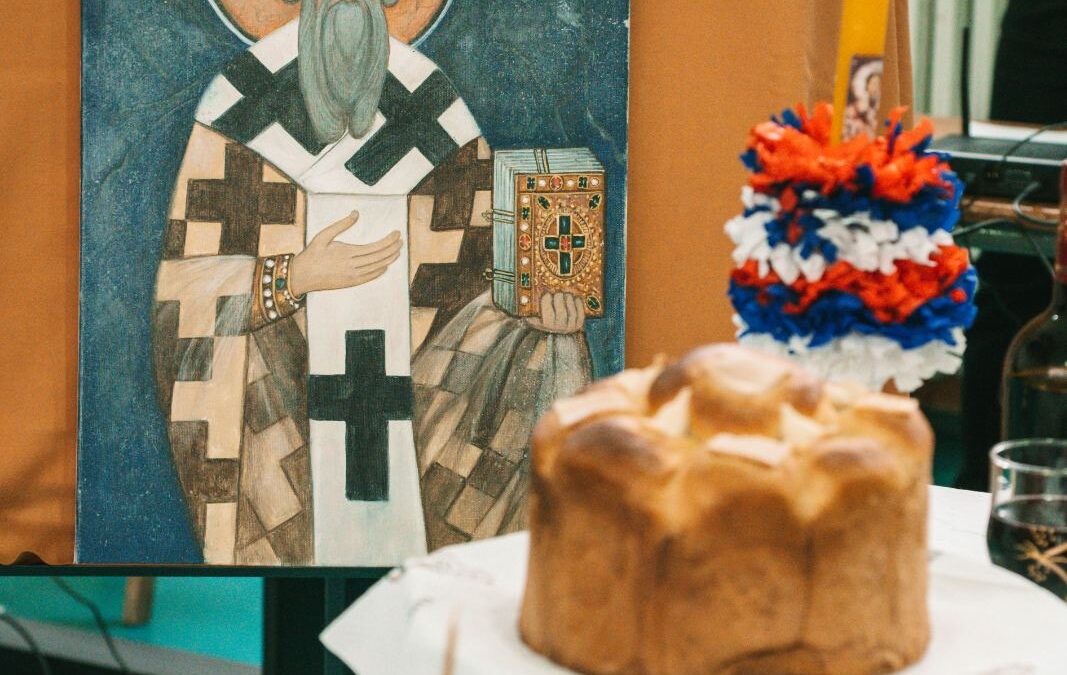 Школска слава Свети Сава